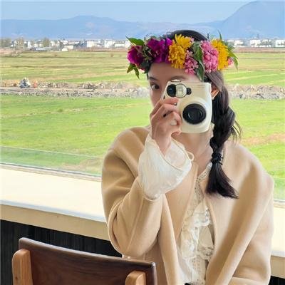 谁是老大